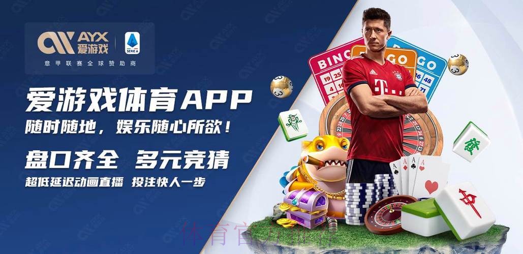 世界杯买球入口最佳 世界杯买球入口最佳