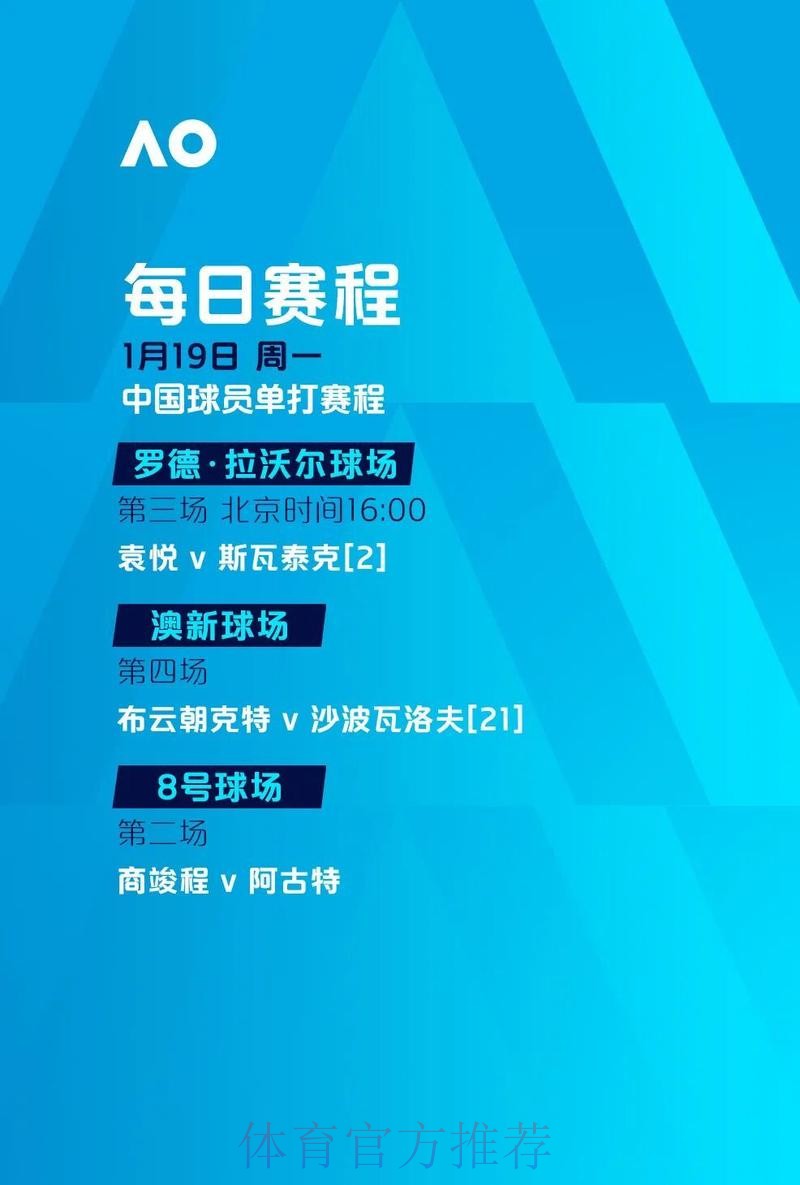 世界杯滚球最新地址官方 世界杯滚球最新地址官方